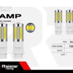 Λαμπτήρας LED - T25 - R-DT25F-01AU - 110182