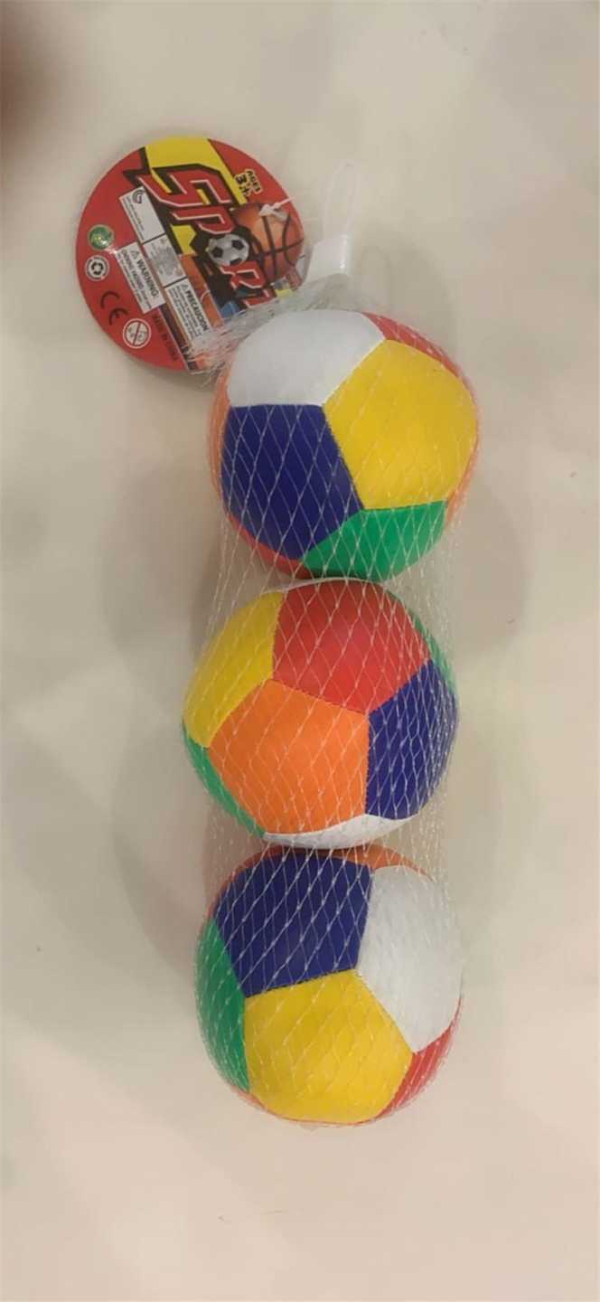 Σετ μαλακά μπαλάκια παιχνιδιού - 3.5#  - 3pcs - 7870-50 - 222071