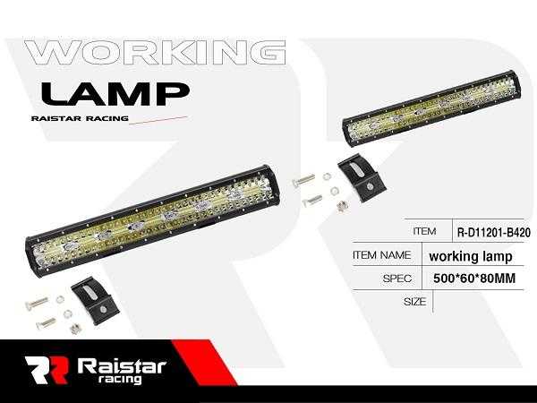 Προβολέας οχημάτων LED - R-D11202-B036 - 110671