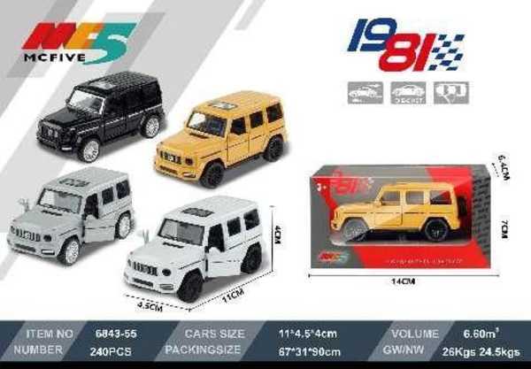Παιδικό αυτοκίνητο mini μεταλλικό - 6843-551:43 - 102648