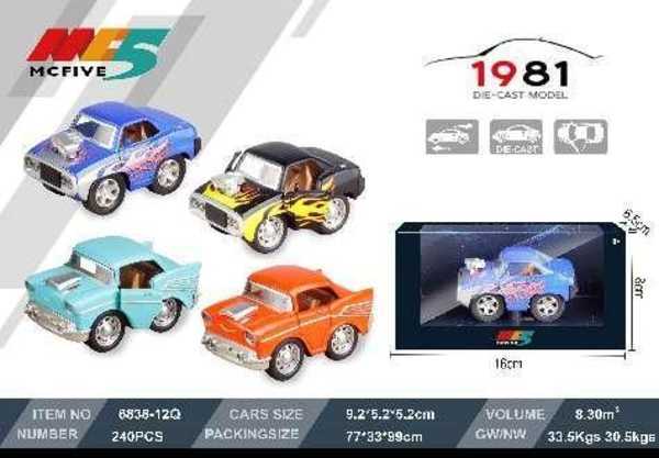 Παιδικό αυτοκίνητο mini μεταλλικό - 6838-12Q1:38 - 102649