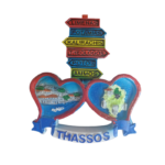 Tουριστικό μαγνητάκι Souvenir – Σετ 12pcs - Resin Magnet - 678169