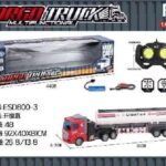 Τηλεκατευθυνόμενο όχημα - Βυτιοφόρο - ESD800-3 - 1:48 - 308169