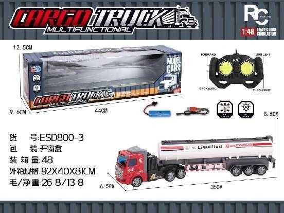 Τηλεκατευθυνόμενο όχημα - Βυτιοφόρο - ESD800-3 - 1:48 - 308169