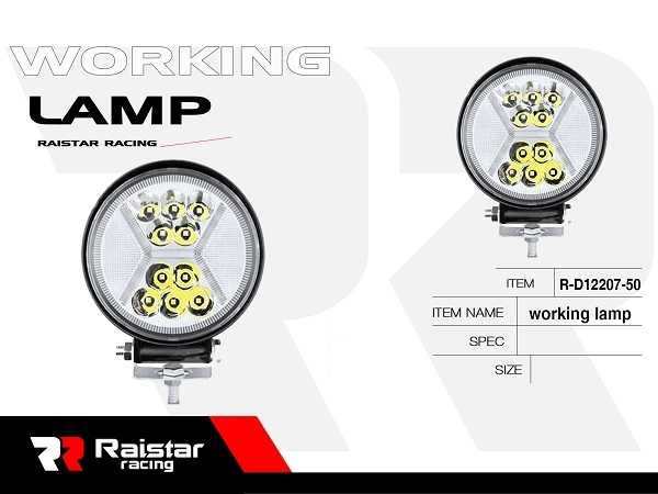 Προβολέας οχημάτων LED - R-D12202-R55A - 110583