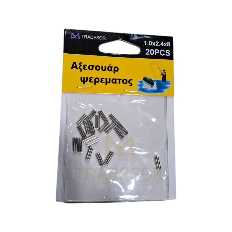 Συνδέσεις σύρματος διπλές - Clips - 1.0x2.4x8 - 30568