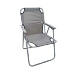 Πτυσσόμενη καρέκλα camping - 1601 - 000526 - Grey