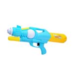 Νεροπίστολο - M127L - 117230 - Blue